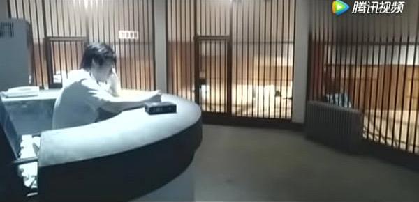  Female Prisoner Almost Piss Herself